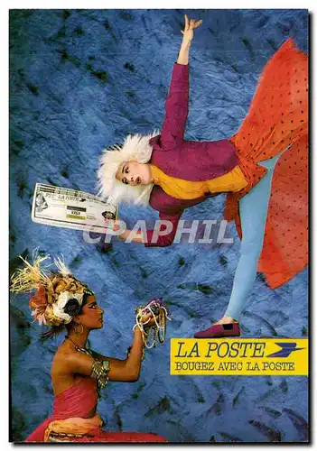 Moderne Karte La Poste En Vacances Cheques voyage de la Poste Bougez avec le poste 1986 (Patrick Martin Grafy
