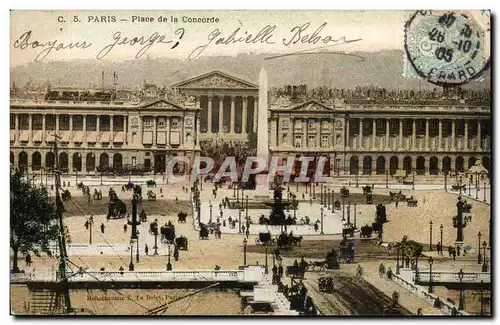 Paris Cartes postales Place de la concorde