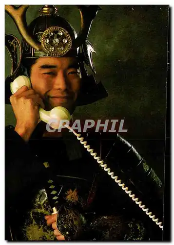 Moderne Karte Trafic Telephonique international professionnel 1986 (Japon Nippon Japan)