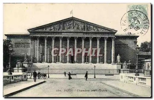 Paris Cartes postales Chambre des Deputes