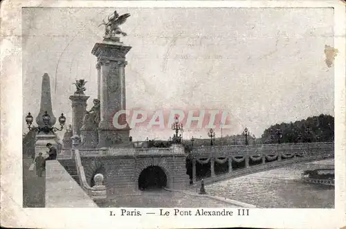 Paris Cartes postales Le pont Alexandre III