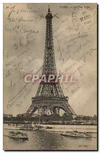 Paris Cartes postales Tour Eiffel