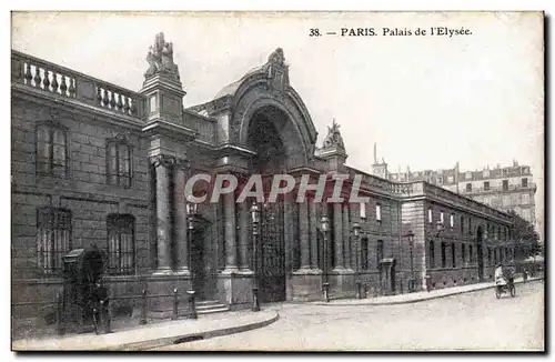 Paris - 8 - Palais de l&#39Elysee - Cartes postales