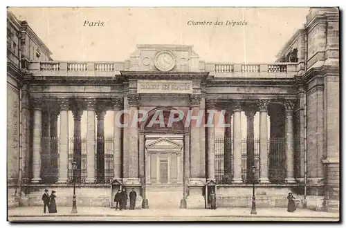 Paris - 1 - Chambre des Deputes - Cartes postales