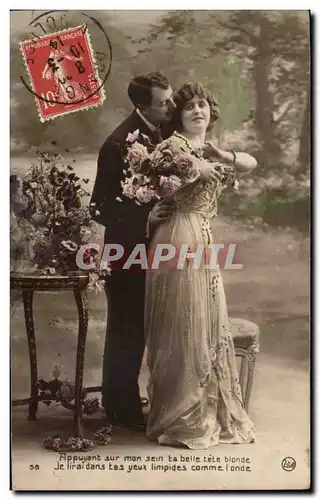 Fantaisie - Couple - Romantic Embrace Cartes postales