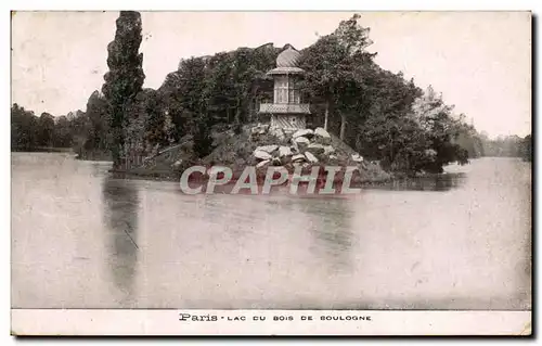 Paris Cartes postales Lac du Bois de Boulogne