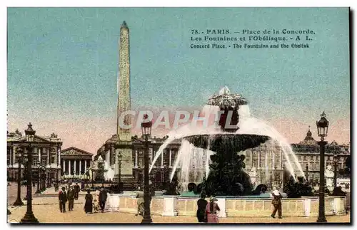 Paris Cartes postales Place de la Concorde Les fontaines et l&#39obelisque