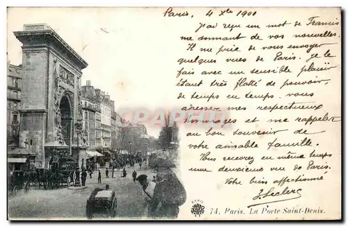 Paris Cartes postales la porte Saint Denis