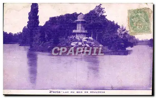 Paris Cartes postales Lac du Bois de Boulogne