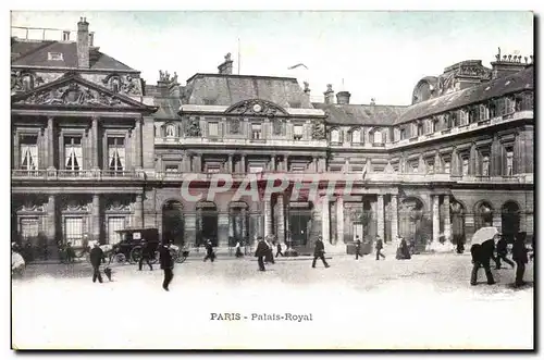 Paris Cartes postales Palais Royal