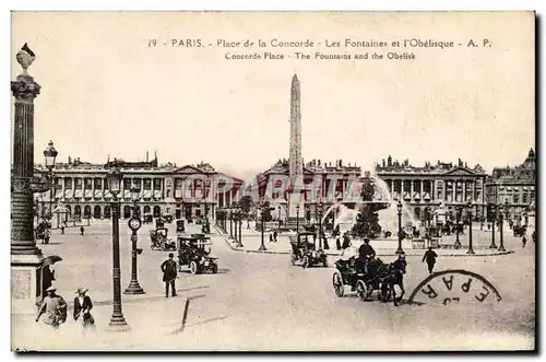 Paris - 8 - Place de la Concorde - Les Fontaines et l&#39Obelisque - Ansichtskarte AK