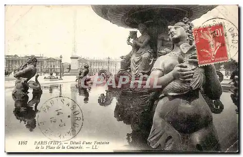 Paris - 8 - Detail d&#39une Foontaine de la Place de la Concorde Cartes postales