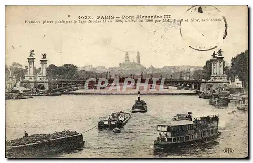 Paris - 7 - Pont Alexandre III - bateau - boat Ansichtskarte AK