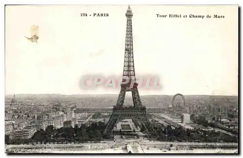 Paris - 7 - Tour Eiffel - Eiffel Tower - Champ de Mars Ansichtskarte AK -