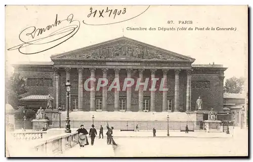 Paris - 1 - Chambre des Deputes Cartes postales