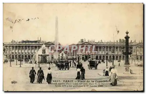 Paris Cartes postales Place de la Concorde