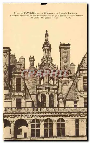 Chambord Ansichtskarte AK Le chateau La grande lanterne