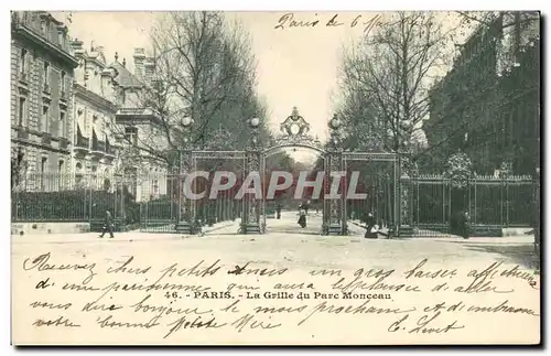 Paris Cartes postales La grille du parc monceau