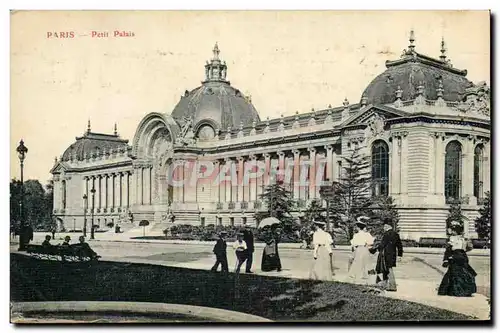 Paris Cartes postales Petit Palais