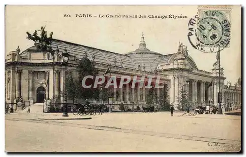 Paris Cartes postales Le grand palais des Champs Elysees