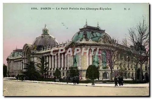 Paris - 8 - Le Petit Palais de Champs Elysees Cartes postales