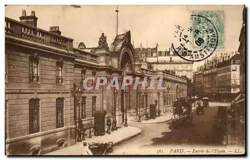 Paris - 8 - Entree de L&#39Elysee - Cartes postales