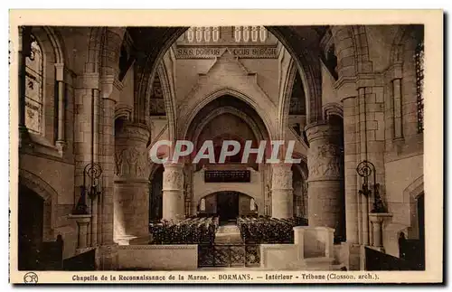 Dormans - Chapelle de la Reconnaisance de la Marne - Interieur - Tribune Ansichtskarte AK