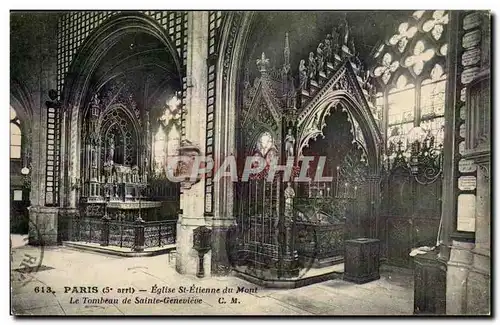 Paris - 5 - Eglise St Etienne du Mont - Le Tombeau de Saint Genevieve - Ansichtskarte AK