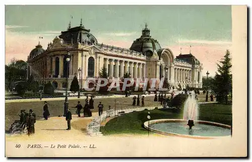 Paris - 8 - Le Petit Palais - Cartes postales