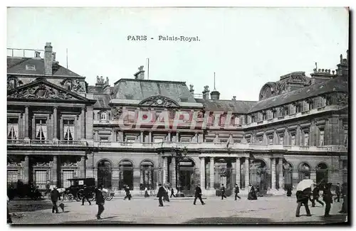 Paris Cartes postales Palais Royal