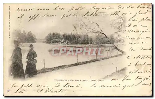 Cartes postales Vincennes Le lac Daumesnil TEmple grec