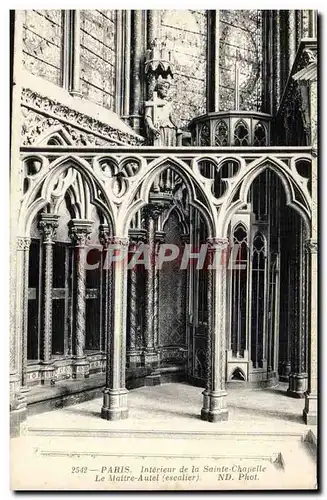 Cartes postales Paris Interieur de la Sainte Chapelle