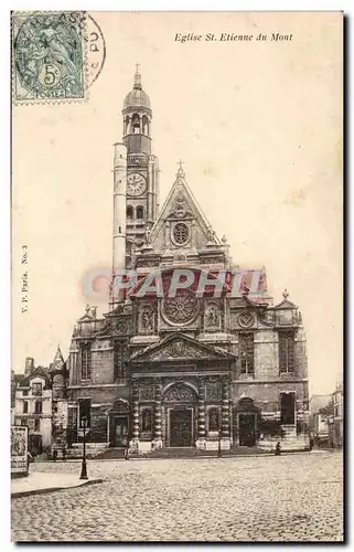 Paris Cartes postales Eglise St Etienne du Mont