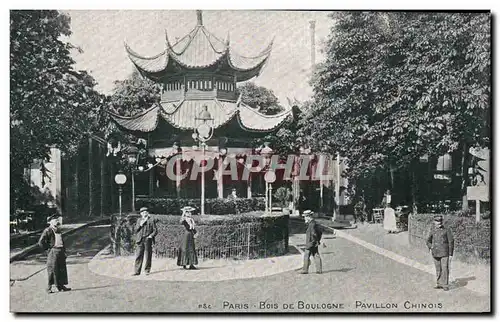 Paris Cartes postales Bois de boulogne Pavillon chinois ( Chine China ) publicite a la botte parisienne Rye v!av