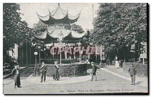 Paris Cartes postales Bois de boulogne Pavillon chinois ( Chine China ) publicite a la botte parisienne Rye v!av