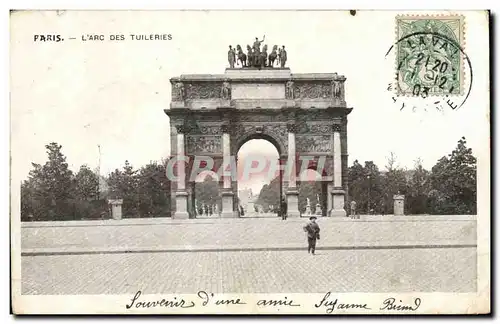 Paris Cartes postales Arc des Tuileries