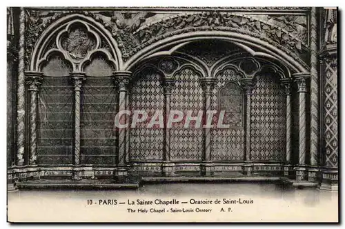 Paris Ansichtskarte AK La Sainte Chapelle oratoire de Saint Louis