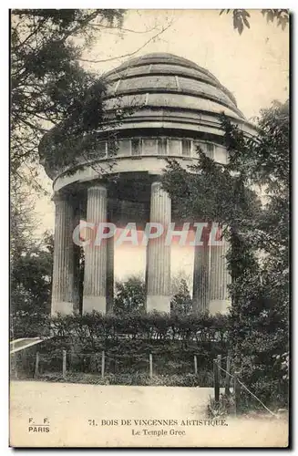 Paris - 12 - Bois de Vincennes - Temple Grec - Ansichtskarte AK