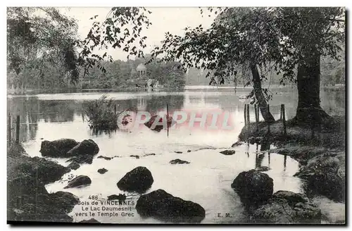 Paris - 12 - Bois de Vincennes - Le Lac Daumesnil - Ansichtskarte AK