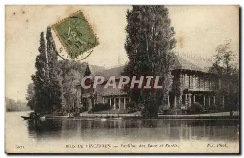 Paris - 12 - Bois de Vincennes - Pavillon des Eaux - Ansichtskarte AK