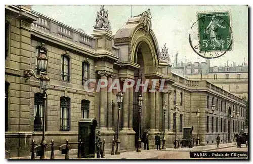 Paris - 8 - Palais de l&#39Elysee - Cartes postales