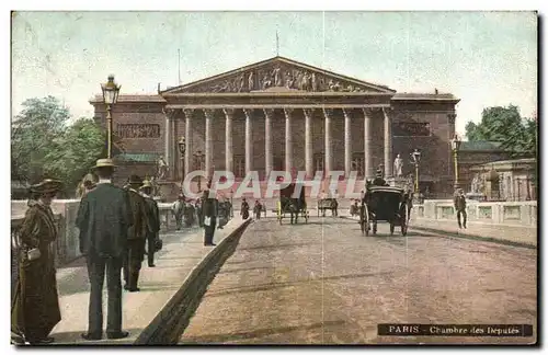 Paris - 1 - Chambre des Deputes Cartes postales