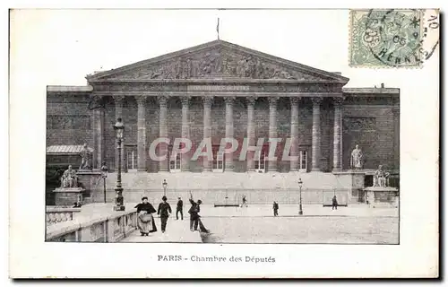 Paris - 1 - Chambre des Deputes - Cartes postales