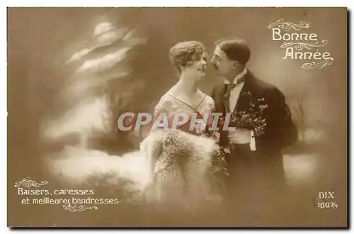 Fantaisie - Couple - Bonne Annee - Romance in the air - Cartes postales