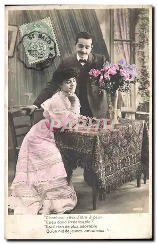Fantaisie - Couple - Surprised with flowers Cartes postales