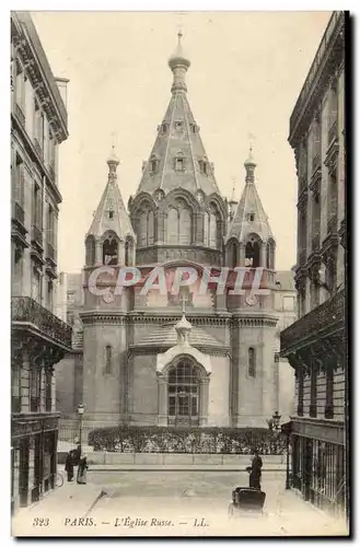 Paris - 16 - Eglise Russe - Russia - - Ansichtskarte AK