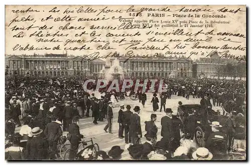 Paris Cartes postales Place de la Concorde