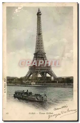 Paris Cartes postales Tour Eiffel