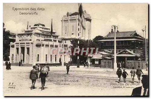 Paris Cartes postales Exposition internationale des Arts Decoratifs Paris 1925 Pavillon de Belgique