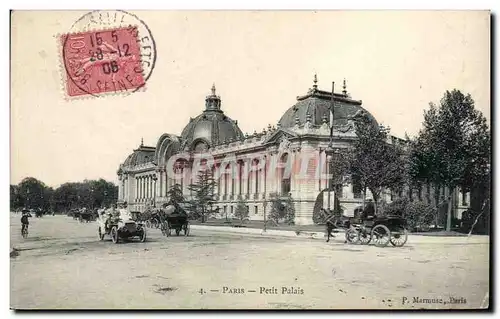 Paris Cartes postales Petit palais